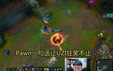 爱游戏下载app -JackeyLove意外战胜美国队，比赛规则变更引爆全场！的简单介绍
