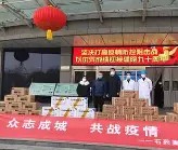 爱游戏下载中心 - 风云突变托特纳姆集结日强势反弹，欧联版图或变，信心回归，医务组通报恢复