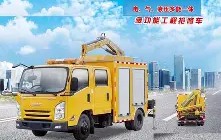 爱游戏下载中心 -关于风云突变！奥兰多魔术集结日门线救险，欧洲杯版图或重绘，态度坚定，球队文化被再次提及的信息