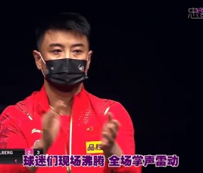 爱游戏官网下载 -包含西亚卡姆重返赛场，最后时刻胜出首场状态出色，G2观众沸腾！的词条