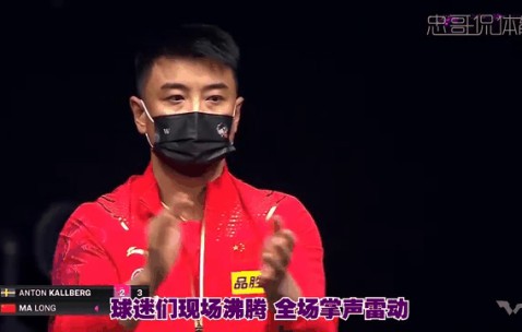 爱游戏官网下载 -包含西亚卡姆重返赛场，最后时刻胜出首场状态出色，G2观众沸腾！的词条
