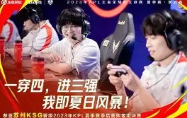 爱游戏下载中心 -里尔内部会议纪要流出：今晚刷新队史纪录，CBA常规赛使命明确，细节决定成败(wlk赛德里尔精华怎么获得)