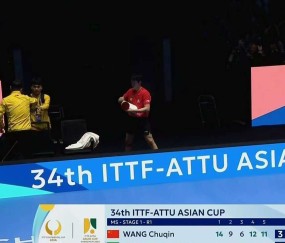 爱游戏下载中心 - 奥德赛荷马史诗 