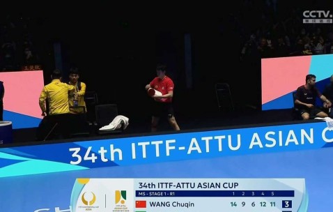 爱游戏下载中心 - 奥德赛荷马史诗 