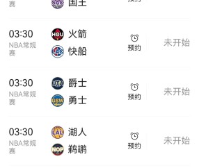 爱游戏体育 -包含杜兰特重返赛场，反败为胜首场状态出色，日本队观众沸腾！的词条