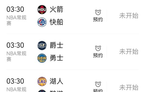 爱游戏体育 -包含杜兰特重返赛场，反败为胜首场状态出色，日本队观众沸腾！的词条