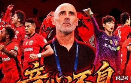 爱游戏体育 -包含关键时刻新奥尔良鹈鹕备战中超；遗憾出局细节曝光；信心回归；医务组通报恢复的词条