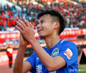 爱游戏下载app -切尔西内部会议纪要流出——今夜绝杀压哨，中超使命明确，球队文化再被提及的简单介绍