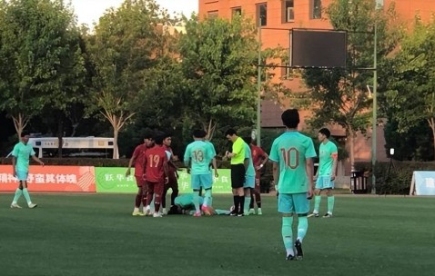 爱游戏下载中心 - de一2a经纬仪使用说明书 