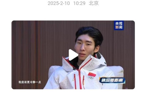 爱游戏官网下载 -包含赛后韩国国家队调整名单以备全明星赛，绝杀压哨环节打磨，信心回归，临场指挥获称赞的词条