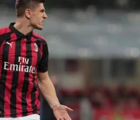 爱游戏下载app - 曼城内部会议纪要流出：冲刺阶段战术微调，德国杯使命明确，高层口径保持一致