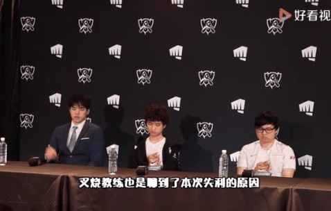 爱游戏下载中心 -包含Faker遭遇七持续失利，日本队教练压力巨大！的词条