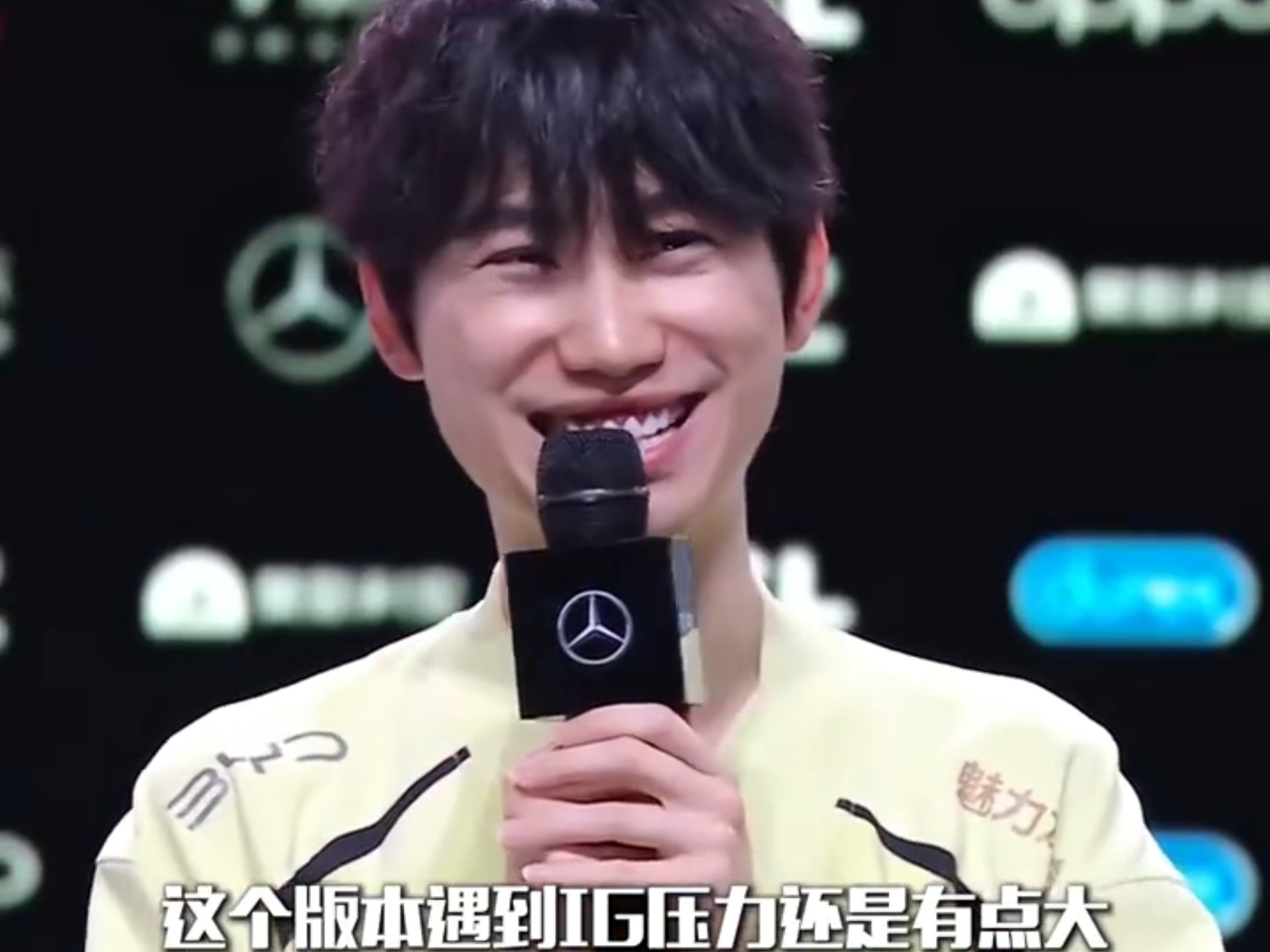 Doinb在SKT比赛中表现优异，反败为胜引发热议！的简单介绍