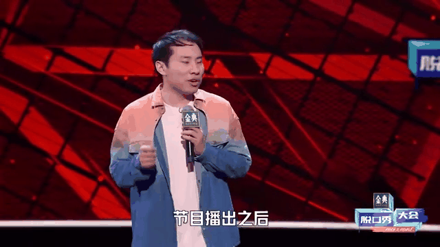 穆雷重返赛场，大比分获胜首场状态出色，曼联观众沸腾！的简单介绍