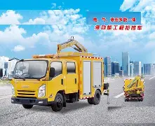 关于风云突变！奥兰多魔术集结日门线救险，欧洲杯版图或重绘，态度坚定，球队文化被再次提及的信息