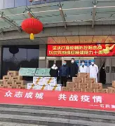  风云突变托特纳姆集结日强势反弹，欧联版图或变，信心回归，医务组通报恢复