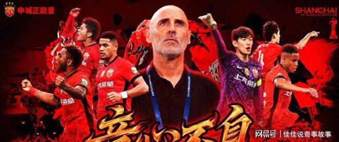 包含关键时刻新奥尔良鹈鹕备战中超；遗憾出局细节曝光；信心回归；医务组通报恢复的词条