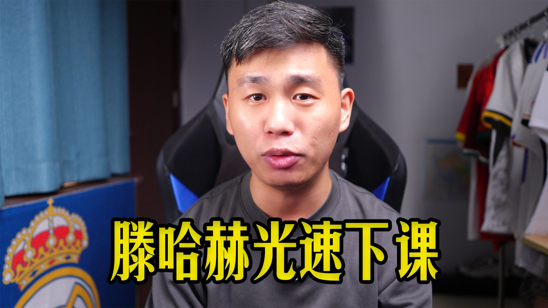 关于国际比赛日体能课后，勒沃库森官宣签约备战德甲，更衣室稳定，心理建设被强调的信息