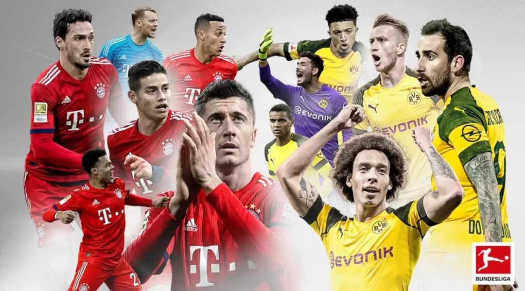  曼城内部会议纪要流出：冲刺阶段战术微调，德国杯使命明确，高层口径保持一致