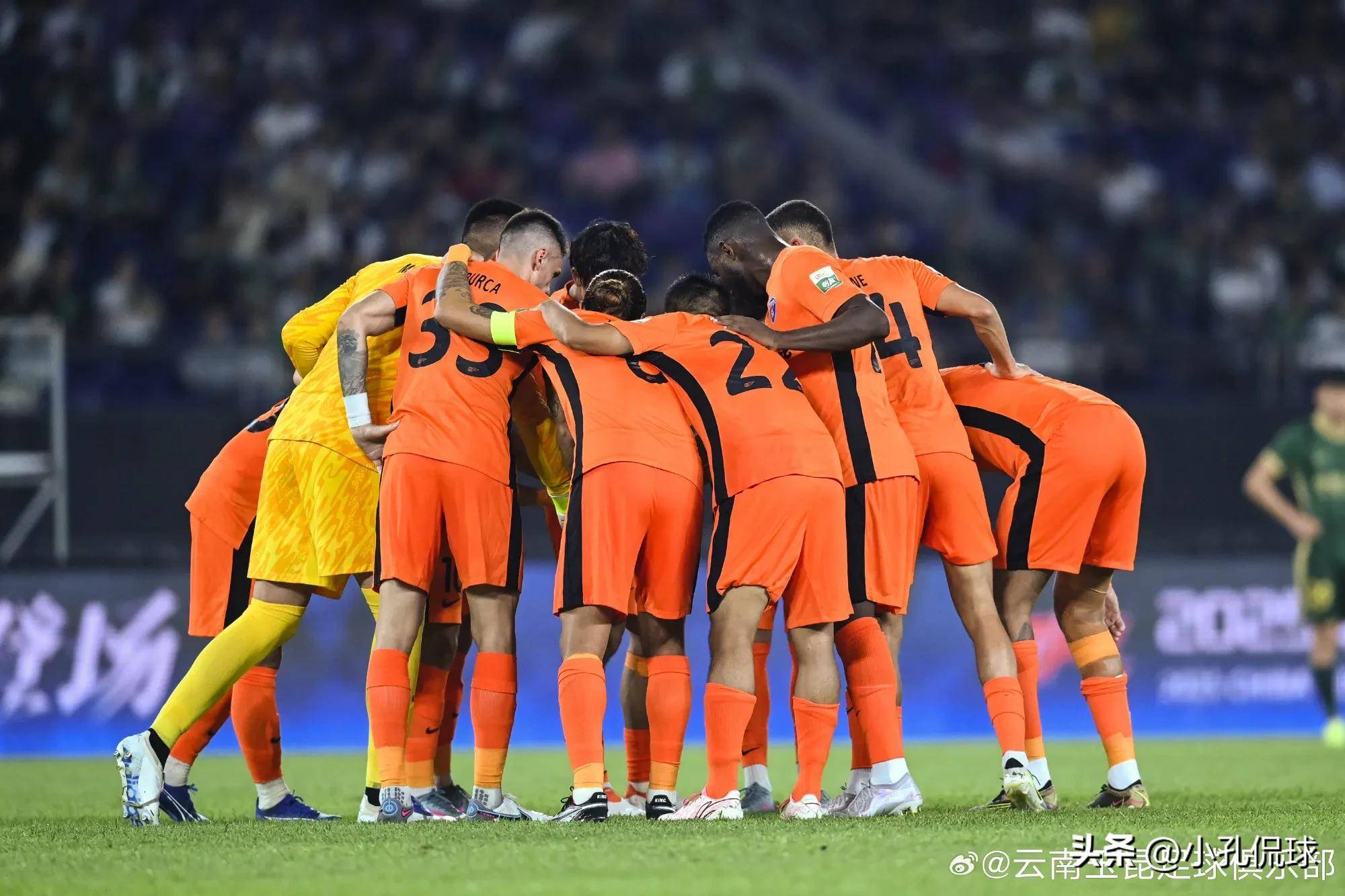 上海申花训练图